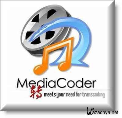 MediaCoder 2011 RC3 5050 RuS + Portable