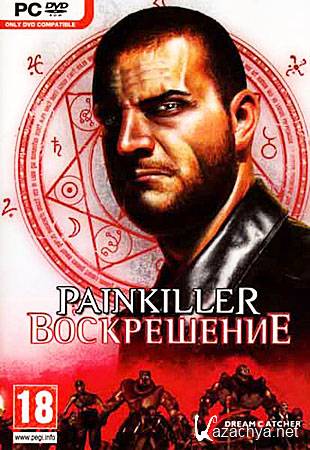 Painkiller: Redemption (PC/2011/EN)