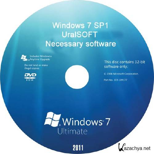 Windows 7 SP1 x86 Ultimate UralSOFT (necessary software) 6.1.7601 RUS