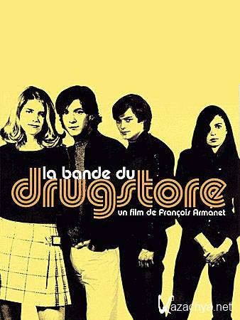  / La Bande du Drugstore (DVDRip/1.37)