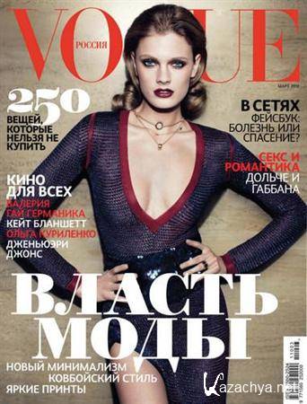Vogue - 3 () 2011 /