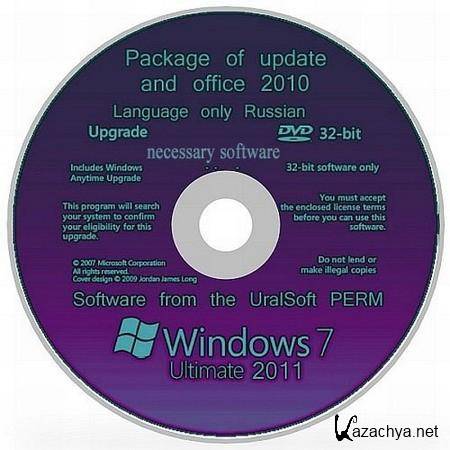Windows 7 SP1 x86 Ultimate UralSOFT necessary software (RUS/2011)