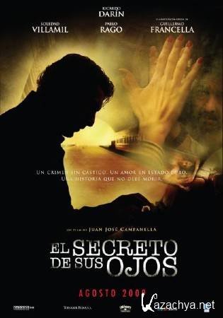     / El secreto de sus ojos (2009/HDRip)
