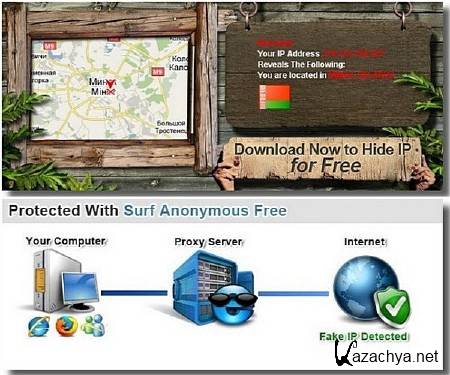 Surf Anonymous Free 2.0.7.8