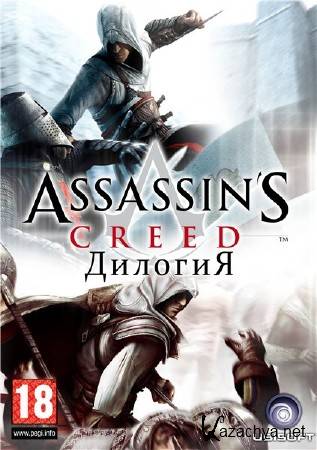 Assassin's Creed  / Assassin's Creed Dilogy (2008-2010/RUS/PC/RePack  Spieler)
