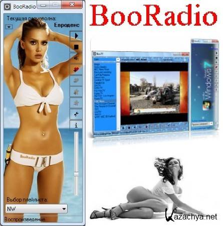 BooRadio 3.3.0.0 RuS Portable