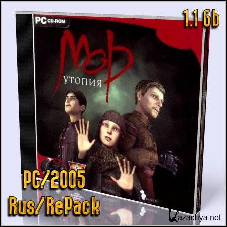 .  (PC/2005/Rus/RePack)