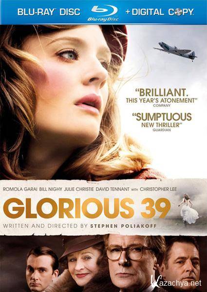 Glorious 39 / 1939 (2009/HDRip/2100Mb/1400Mb)