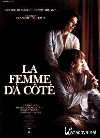  / La Femme d ct (1981) DVDRip