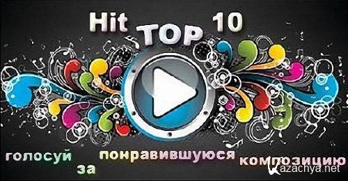 - Top Hit Ru [21.02] (2011)