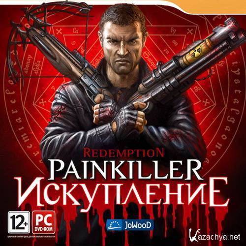 Painkiller: Redemption (2011/RUS/ENG/RePack by Zerstoren)