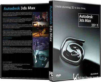 Autodesk 3ds Max & 3ds Max Design 2011 x32 x64 ISO + Samples ISO v2011