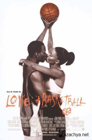    / Love & Basketball (2000) DVDRip