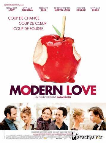   2 / Modern Love (2008) DVDRip