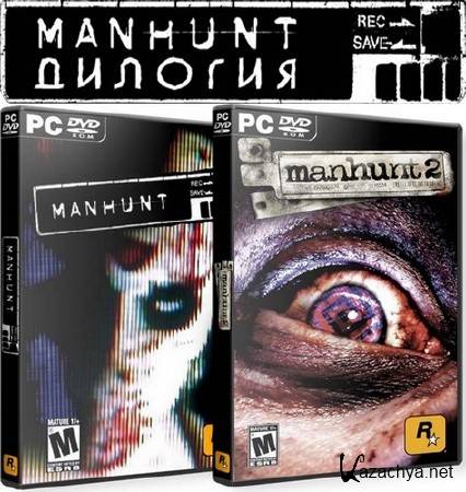 Manhunt -  (2009/RUS/ENG/RePack by R.G.Beautiful Thieves)