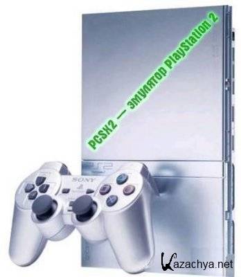  Playstation 2 Pcsx2 v0.9.7.r3833 (2011)