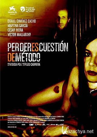   / Perder es cuestion de metodo (DVDRip/1.37)