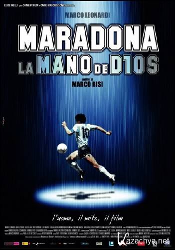 :   / Maradona: La mano de Dios (2007/DVDRip)