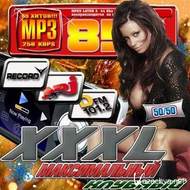 VA - XXXL   50/50 (2011) MP3
