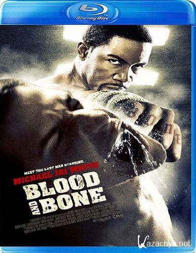    / Blood and Bone (2009/RUS/ENG) BDRip 1080p + UA-IX