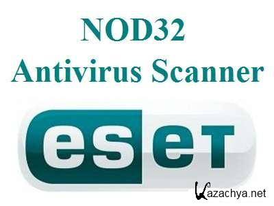Антивирус NOD32 Scanner 27.02.2011 v 5911