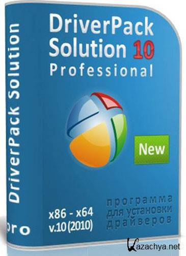 DriverPack Solution Pro 10 ( DRPSu Pro 10.6 Final )