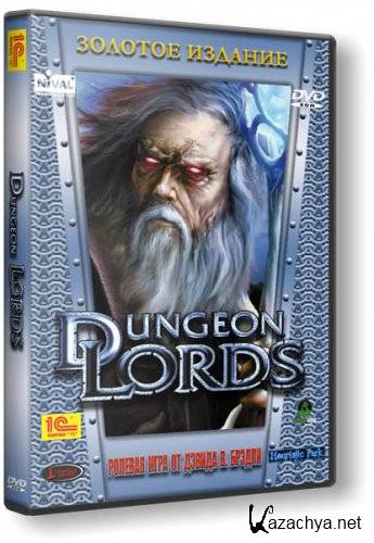 Dungeon Lords:   (2005/Rus/PC) Lossless Repack by R.G. Catalyst