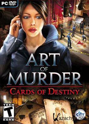 Art of Murder: Cards of Destiny (2011/ () / .)