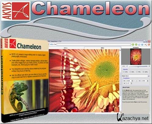 AKVIS Chameleon v7.0.1603