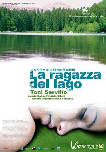    / La ragazza del lago / The Girl by the Lake (2007/DVDRip/1400Mb)