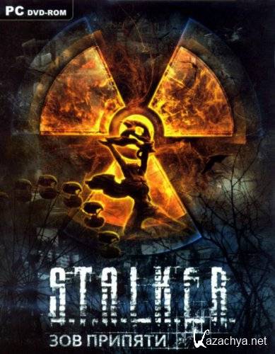  S.T.A.L.K.E.R.:  .  SGM+ Almost Perfect (2011/Rus/PC) RePack by SeregA Lus