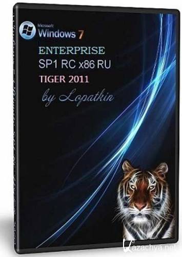 Windows 7 Enterprise SP1 x86 RU Code Name "TIGER 2011"