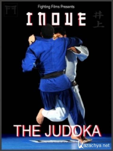 - / Inoue - The Judoka (2010) DVD5