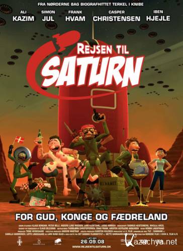 Экспедиция на Сатурн / Rеjsen til Saturn (DVDRip/2008/1.37 Gb)
