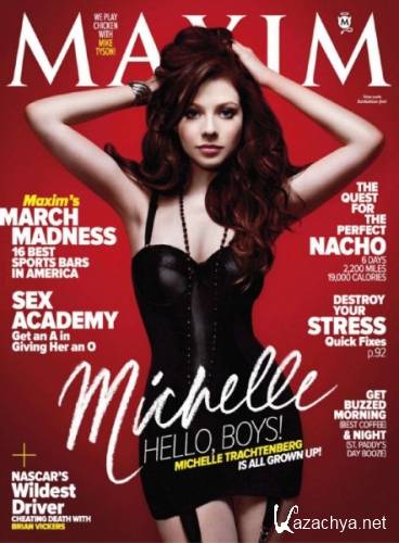 Maxim #3 (march 2011 / USA)