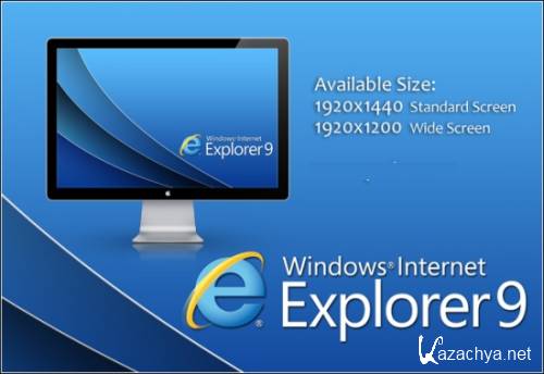 Internet Explorer 9.0.8080.16413IC RC