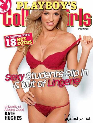 Playboys College Girls (April-May/2011)