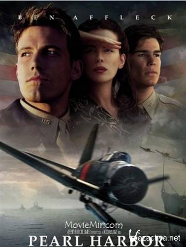   / Pearl Harbor (2001) HDRip