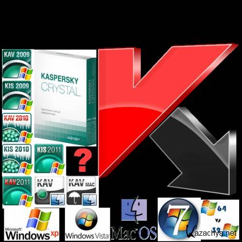 Offline Update bases Kaspersky KAV & KIS v.8 9 11 & Crystal XP/Vista/7/MacOSX X32-X64 (20110210) PC