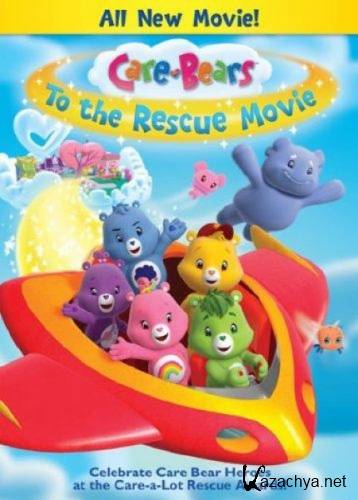      / Care Bears to the Rescue (2010) DVDRip