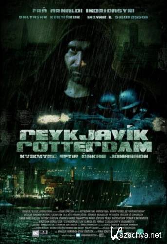 - / Reykjavik-Rotterdam (2008/DVDRip/1400MB)