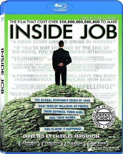   / Inside Job [LIMITED] (2010/ENG/HDRip)