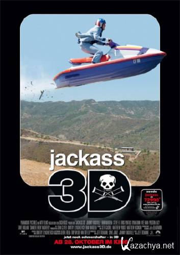  3D [ ] / Jackass 3D [UNRATED] (2010/DVDRip/ENG)