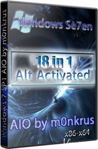 Microsoft Windows 7 SP1 RUS-ENG x86-x64 -18in1- Activated (AIO) by m0nkrus 24.02.2011