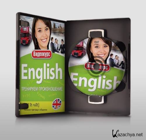 Видеокурс English - Тренируем произношение (2010) DVD5