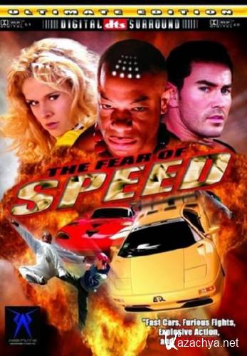  / The Fear of Speed (2002) DVDRip