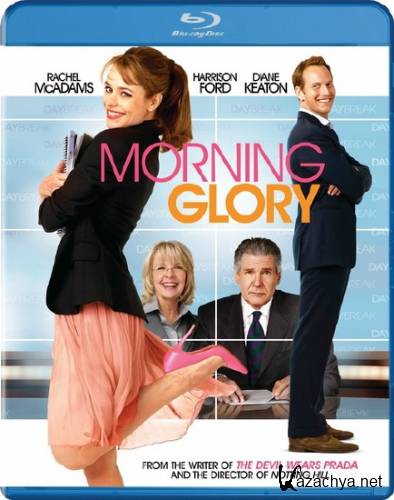   / Morning Glory (2010/HDRip)