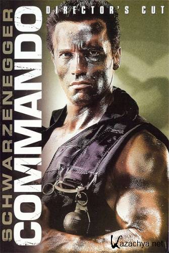  / Commando (1985/BDRip/2100)