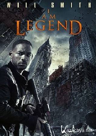  -  / I Am Legend (2007) BDRip [ ]