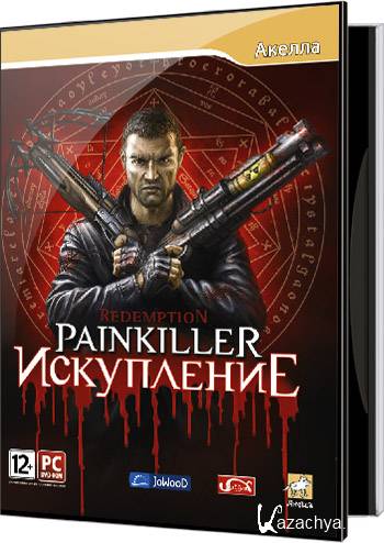 Painkiller:  / Painkiller: Redemption v1.01.b (2011/RUS/Repack  Fenixx)